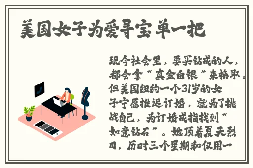 ysl水蜜桃色推荐17