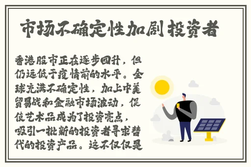 免费聊天的社交类app